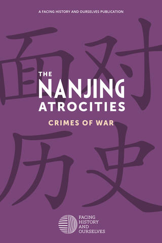 The Nanjing Atrocities: Crimes of War Cover